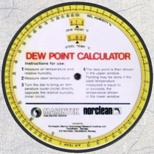 相對濕度和露點計算尺：相對濕度和露點可以通過計算尺來檢查，這是一種簡單的工具，適應(yīng)于現(xiàn)場使用。